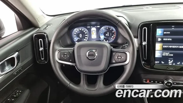 Volvo XC40 id 2719433 из Кореи 4