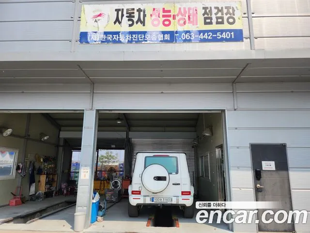 Mercedes-Benz G-Class W463b id 2687169 из Кореи 4