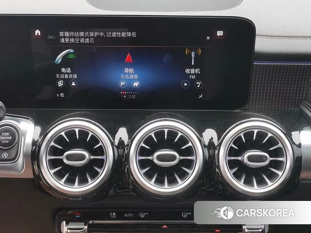 Mercedes-Benz GLB 2021 Синий из Китая, фото 4