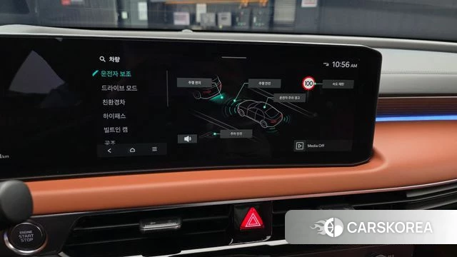 Kia The New K8 Hybrid 2025 Цвет тростника из Кореи, фото 4