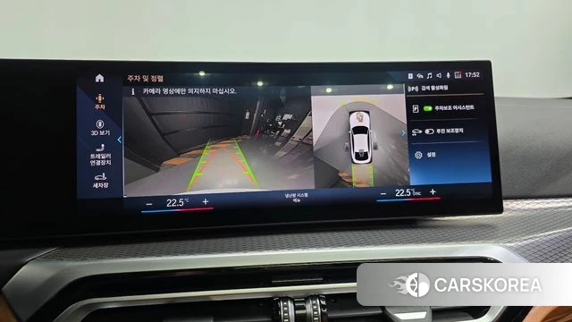 BMW i4 2022 Белый из Кореи, фото 4
