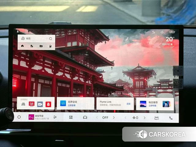Geely Automobile Binyue 2025 Белый из Китая, фото 4