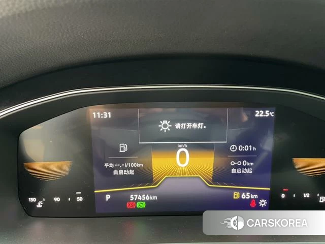 Volkswagen Magotan 2024 Черный из Китая, фото 4