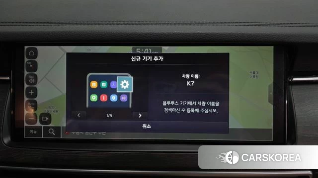 Kia K7 Premier 2019 Белый из Кореи, фото 4