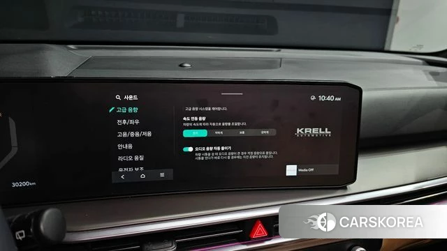 Kia The New Sorento 4th Generation 2024 Песочный из Кореи, фото 4