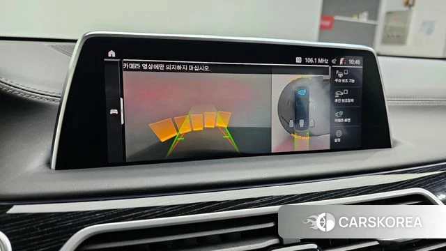 BMW 7 Series (G11) 2020 Черный из Кореи, фото 4