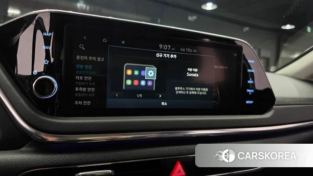 Hyundai Sonata (DN8) 2022 Серый из Кореи, фото 4