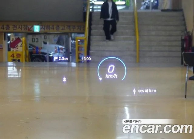 Mercedes-Benz GLE-Class W167 id 2708080 из Кореи 4