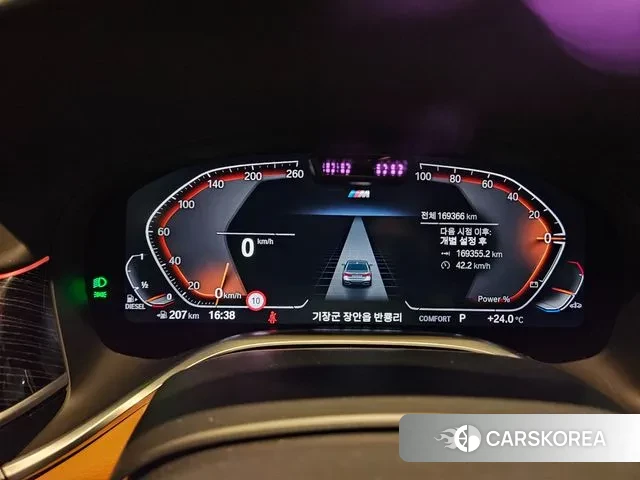 BMW 7 Series (G11) 2021 Цвет тростника из Кореи, фото 4