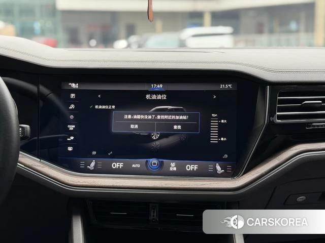 Volkswagen Touareg 2021 Черный из Китая, фото 4