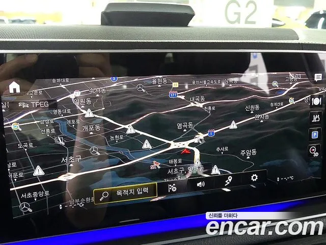 Mercedes-Benz GLS - Class X167 id 2691196 из Кореи 4