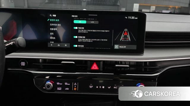 Kia The New K5 Hybrid 3rd generation 2024 Серый из Кореи, фото 4