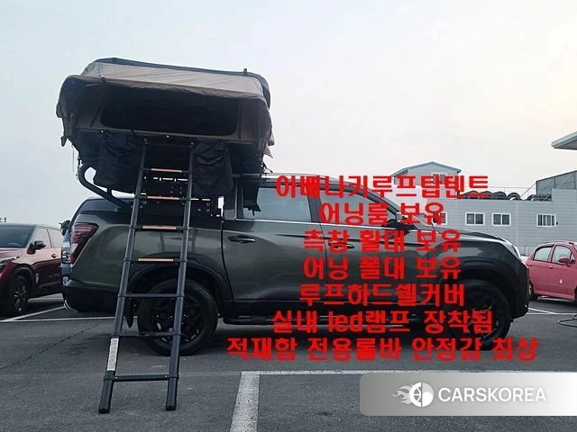 Ssangyong The New Rexton Sport 2022 Светло-зеленый из Кореи, фото 4