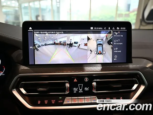 BMW X4 (G02) id 2734828 из Кореи 4