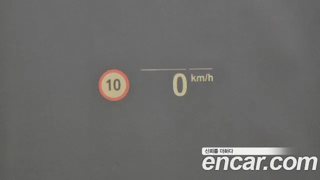 BMW 5 Series (G30) id 2723656 из Кореи 4