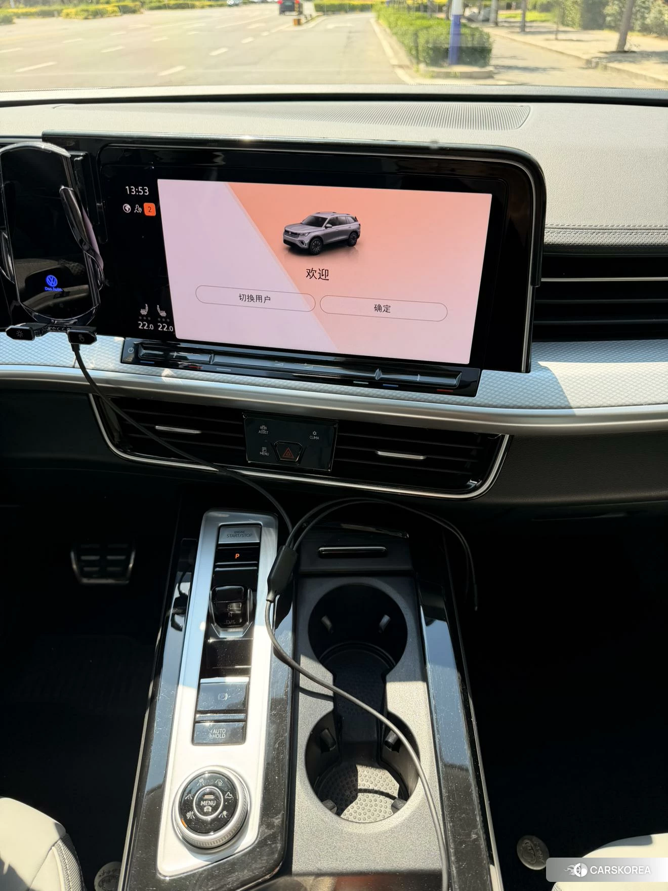 Volkswagen Range patrol 2023 Черный из Китая, фото 4