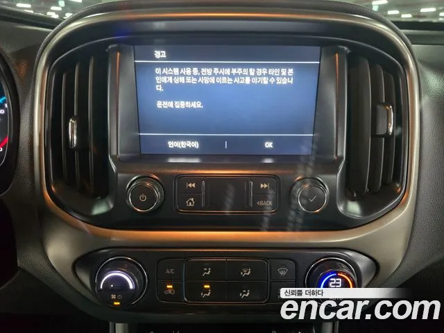 Chevrolet (GM Daewoo) Real New Colorado 2021 Черный из Кореи, фото 4