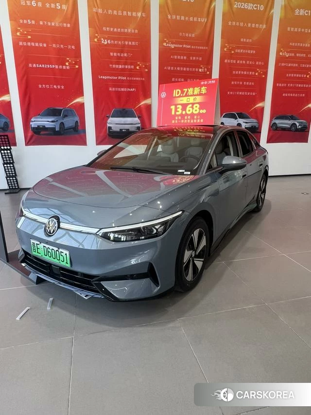 Volkswagen ID.7 VIZZION 2025 Серебристо-серый из Китая, фото 4