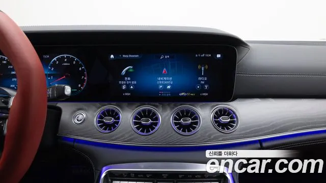 Mercedes-Benz AMG GT id 2652087 из Кореи 4