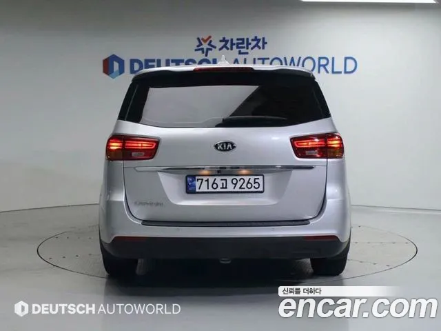 Kia The New Carnival id 2674277 из Кореи 4