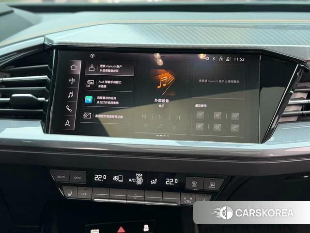 Audi Q4 e-tron 2024 Синий из Китая, фото 4