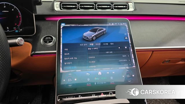 Mercedes-Benz S-Class W223 2022 Белый из Кореи, фото 4