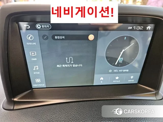 Hyundai The New Grand Starex 2018 Желтый из Кореи, фото 4