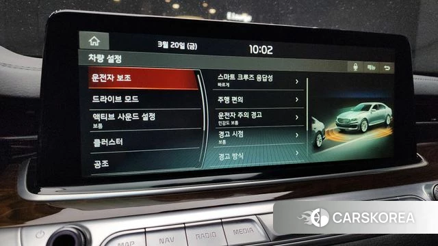 Kia More K9 2019 Черный из Кореи, фото 4