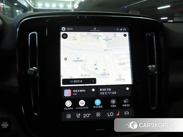 Volvo XC40 2026 Белый из Кореи, фото 4