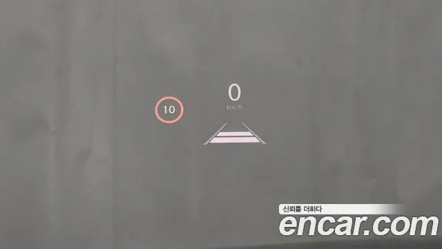 Jeep Grand Cherokee (WL) id 2700231 из Кореи 4