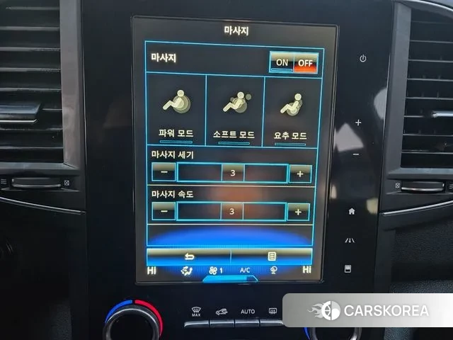 Renault Korea (Samsung) The New QM6 2021 Белый из Кореи, фото 4