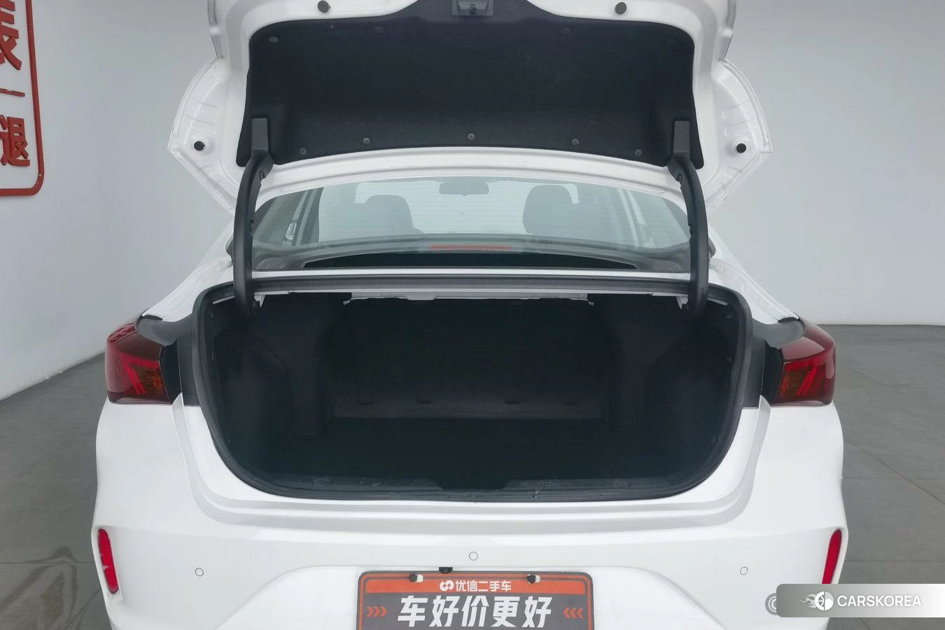Chang'an Yidong 2020 Белый из Китая, фото 4