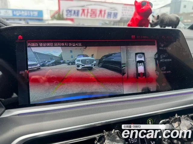 BMW X6 (G06) 2020 Синий из Кореи, фото 4