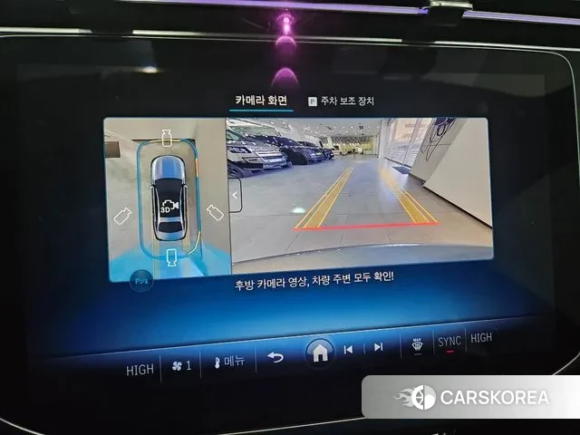 Mercedes-Benz E-Class W214 2025 Серый из Кореи, фото 4