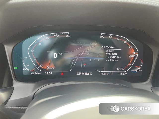 BMW 4 series 2023 Синий из Китая, фото 4