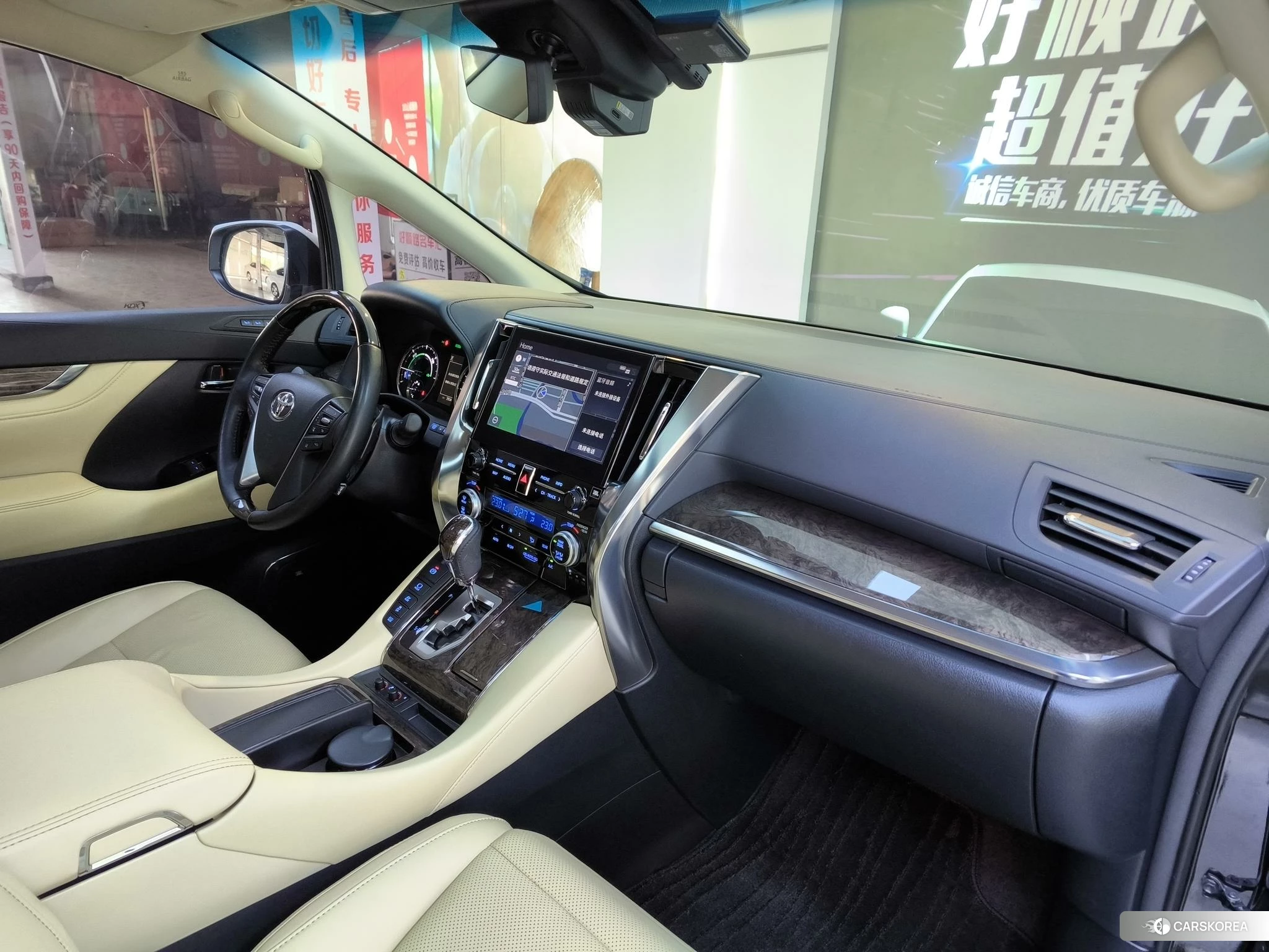 Toyota Wilfa 2021 Белый из Китая, фото 4