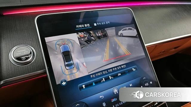 Mercedes-Benz S-Class W223 2022 Серый из Кореи, фото 4