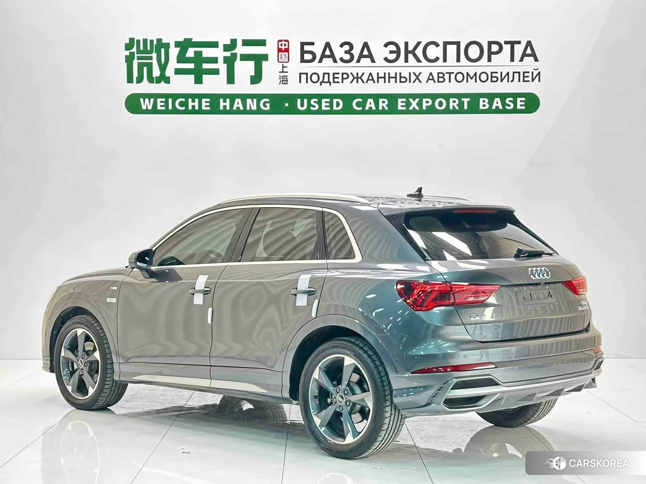 Audi Q3 2022 Темно-серый из Китая, фото 4