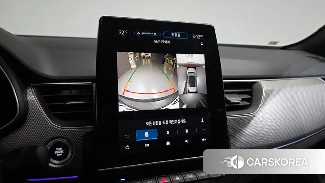 Renault Korea (Samsung) Arcana 2024 Белый из Кореи, фото 4