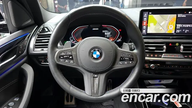 BMW X3 (G01) 2023 Серый из Кореи, фото 4