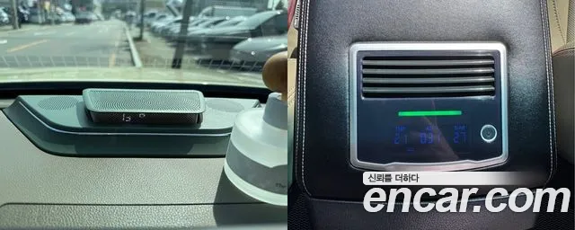 Ssangyong The New Rexton Sports Cannes 2024 Жемчужный цвет из Кореи, фото 4