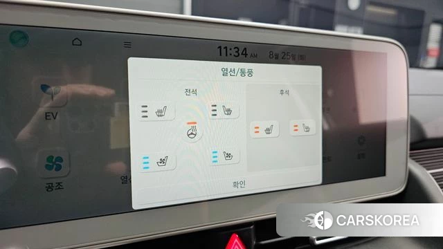 Hyundai Ionic 5 2021 Белый из Кореи, фото 4