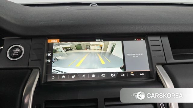 Land Rover Discovery Sports 2018 Белый из Кореи, фото 4