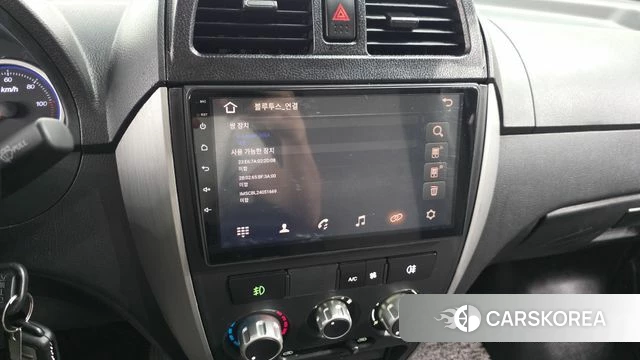 Dongfeng Socon C35 2022 Белый из Кореи, фото 4