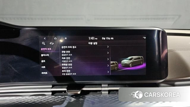 Kia Carnival 4th generation 2023 Белый из Кореи, фото 4