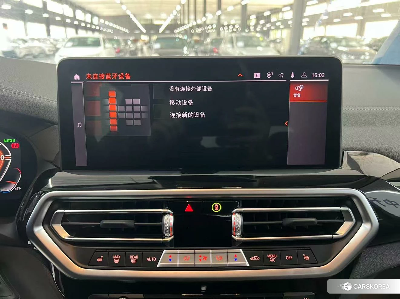 BMW X3 2021 Белый из Китая, фото 4
