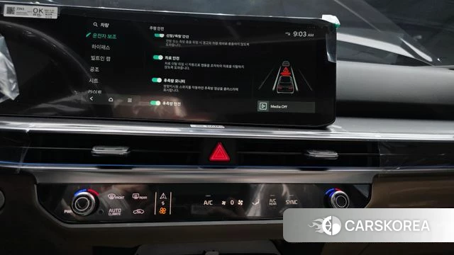 Kia The New Sorento 4th Generation 2025 Черный из Кореи, фото 4