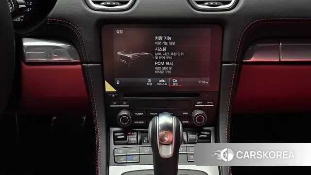 Porsche 718 Boxster 2023 Серебристо-серый из Кореи, фото 4