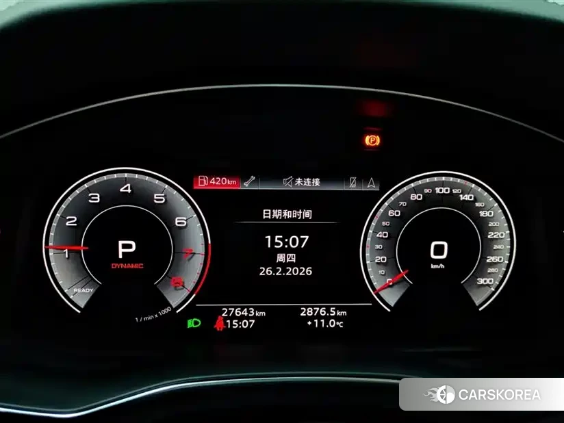 Audi A6L 2024 Черный из Китая, фото 4