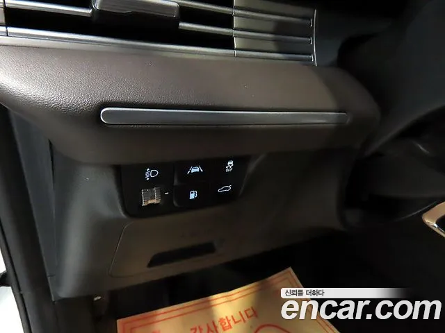 Hyundai The New Grandeur IG 2021 Белый из Кореи, фото 4